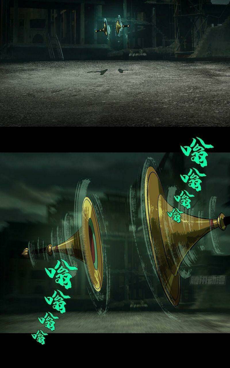 Đại Tượng Vô Hình Chapter 89 - Trang 2