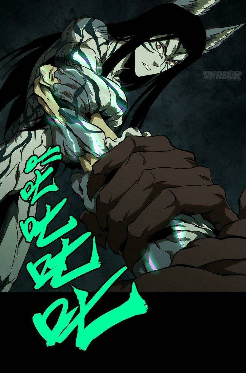 Đại Tượng Vô Hình Chapter 91 - Trang 2