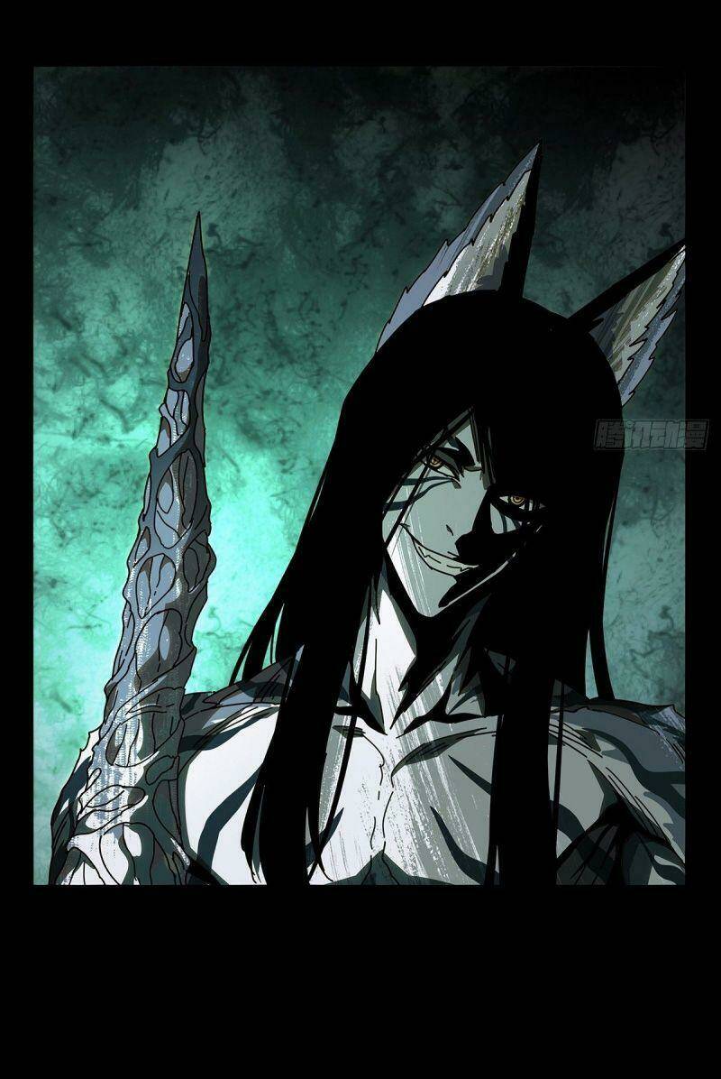 Đại Tượng Vô Hình Chapter 92 - Trang 2