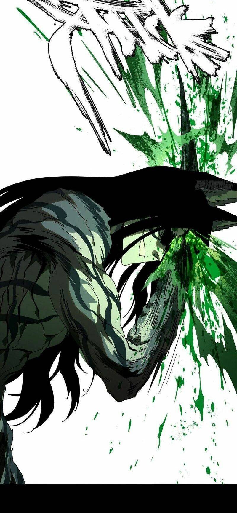 Đại Tượng Vô Hình Chapter 92 - Trang 2