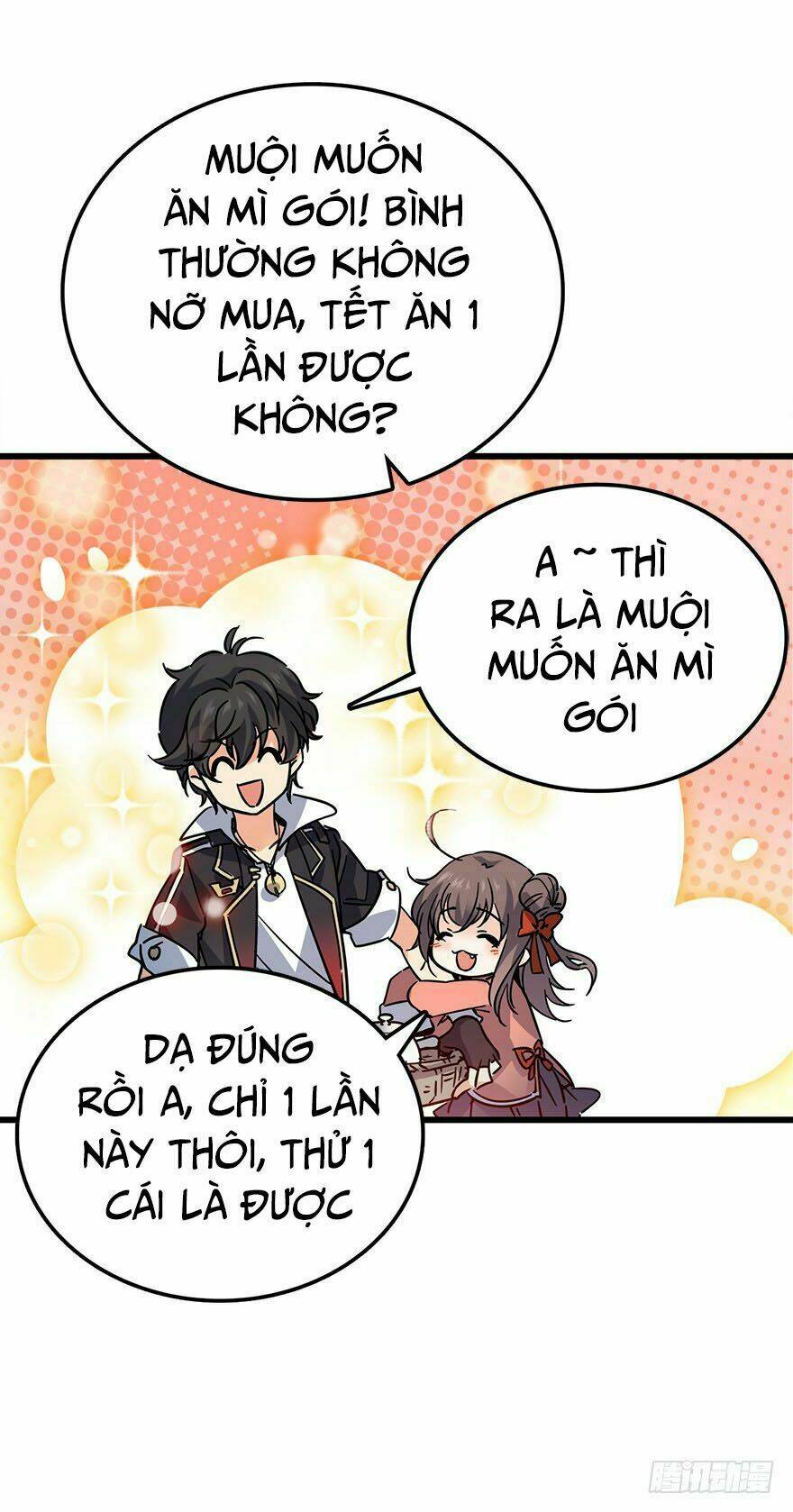 Đại Vương Tha Mạng Chapter 1 - Trang 2