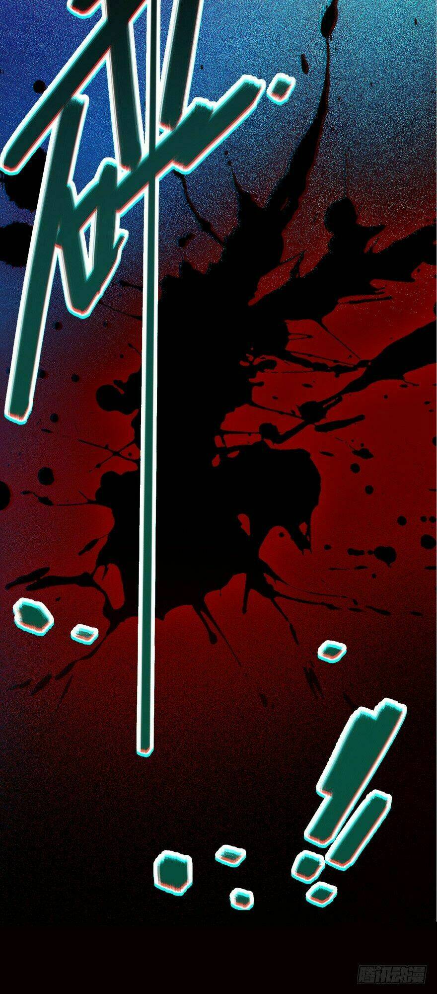 Đại Vương Tha Mạng Chapter 1 - Trang 2