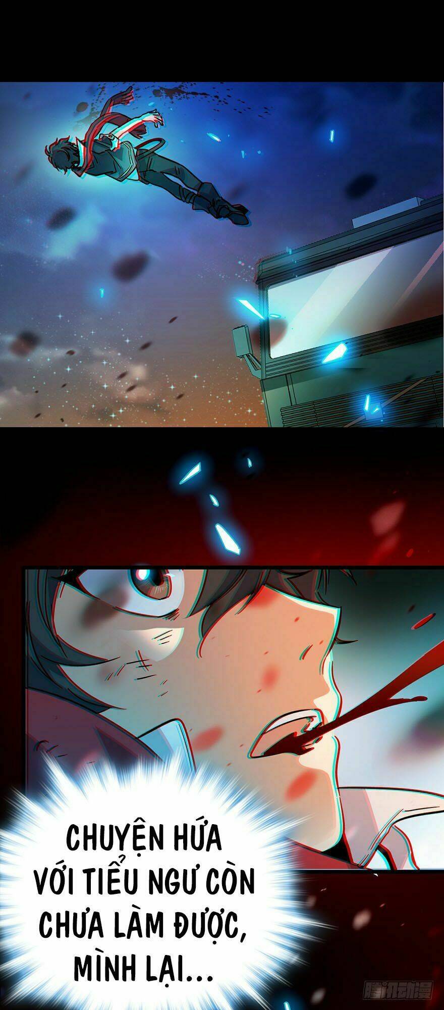 Đại Vương Tha Mạng Chapter 1 - Trang 2