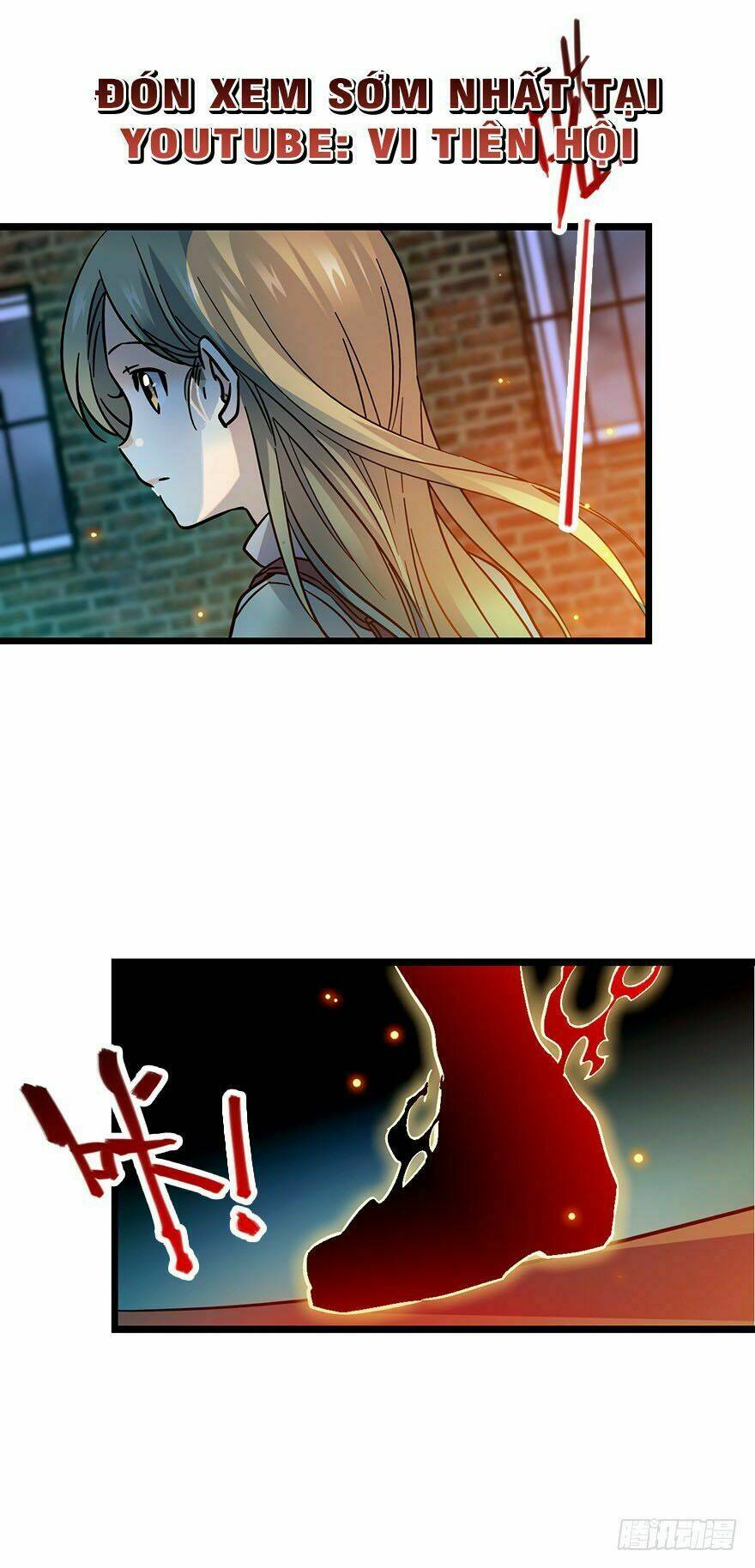 Đại Vương Tha Mạng Chapter 1 - Trang 2