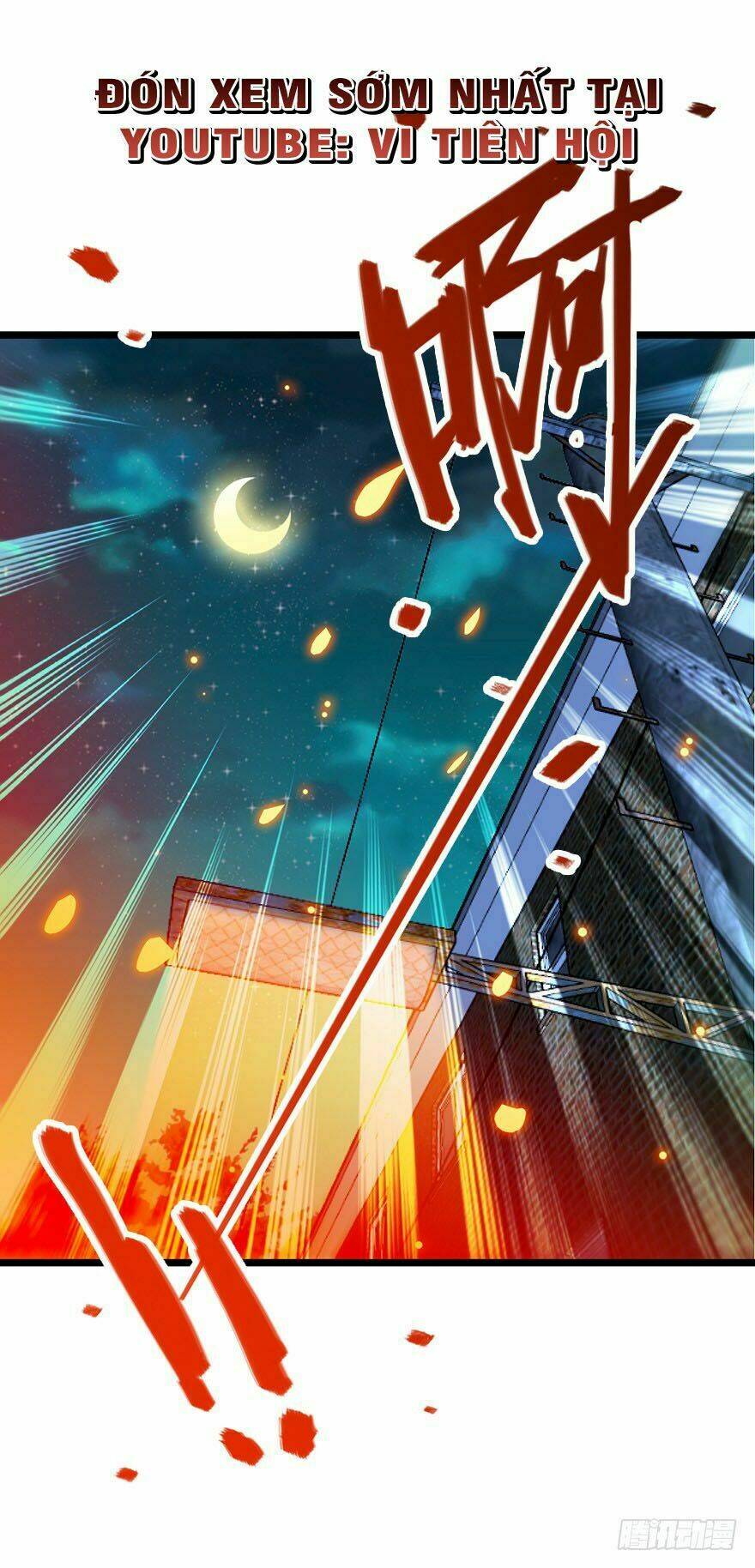 Đại Vương Tha Mạng Chapter 1 - Trang 2