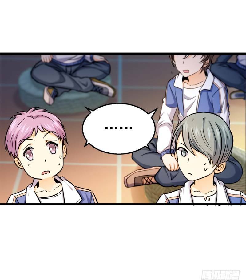 Đại Vương Tha Mạng Chapter 10 - Trang 2