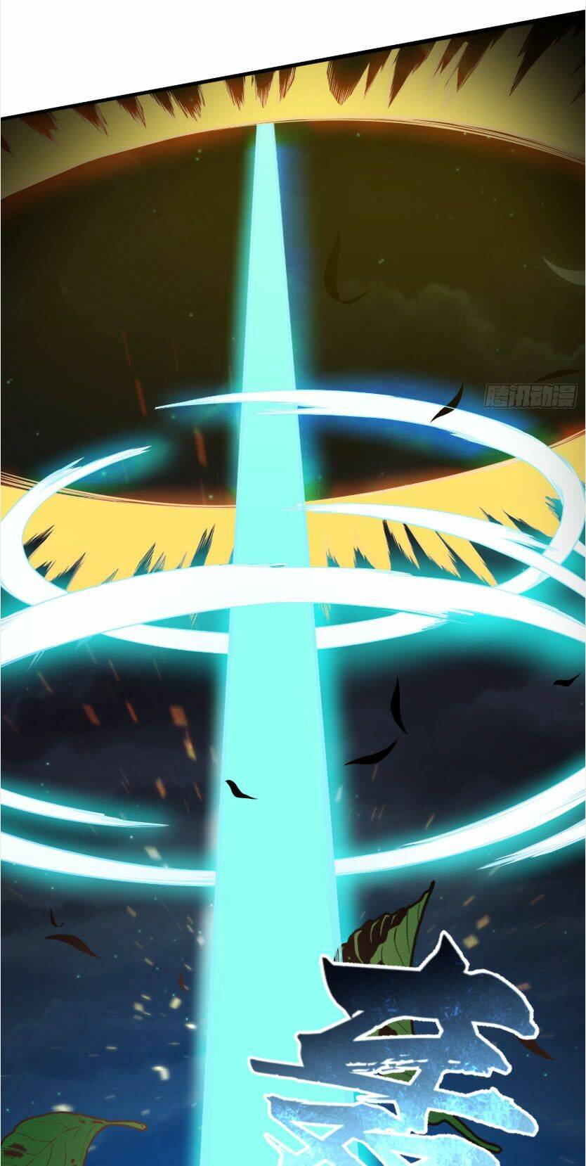 Đại Vương Tha Mạng Chapter 100 - Trang 2