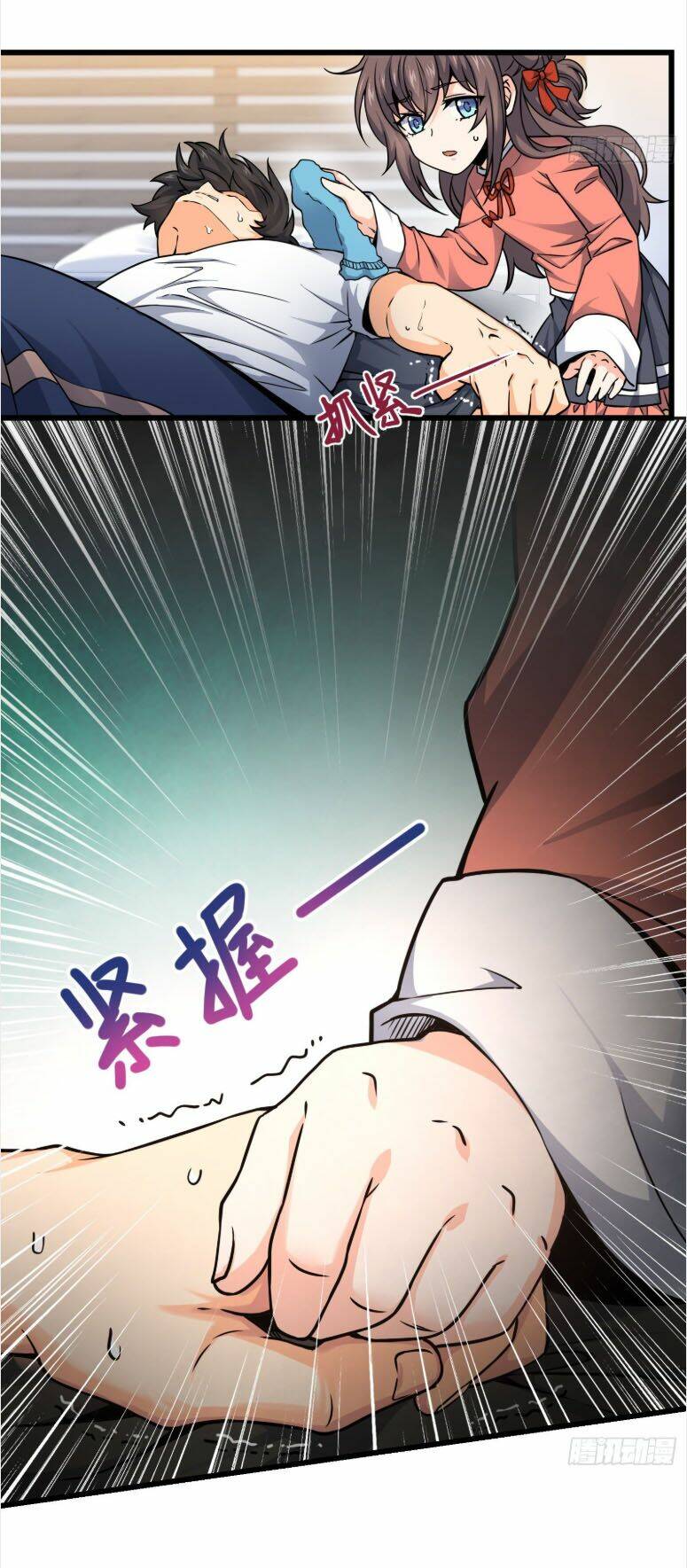 Đại Vương Tha Mạng Chapter 103 - Trang 2