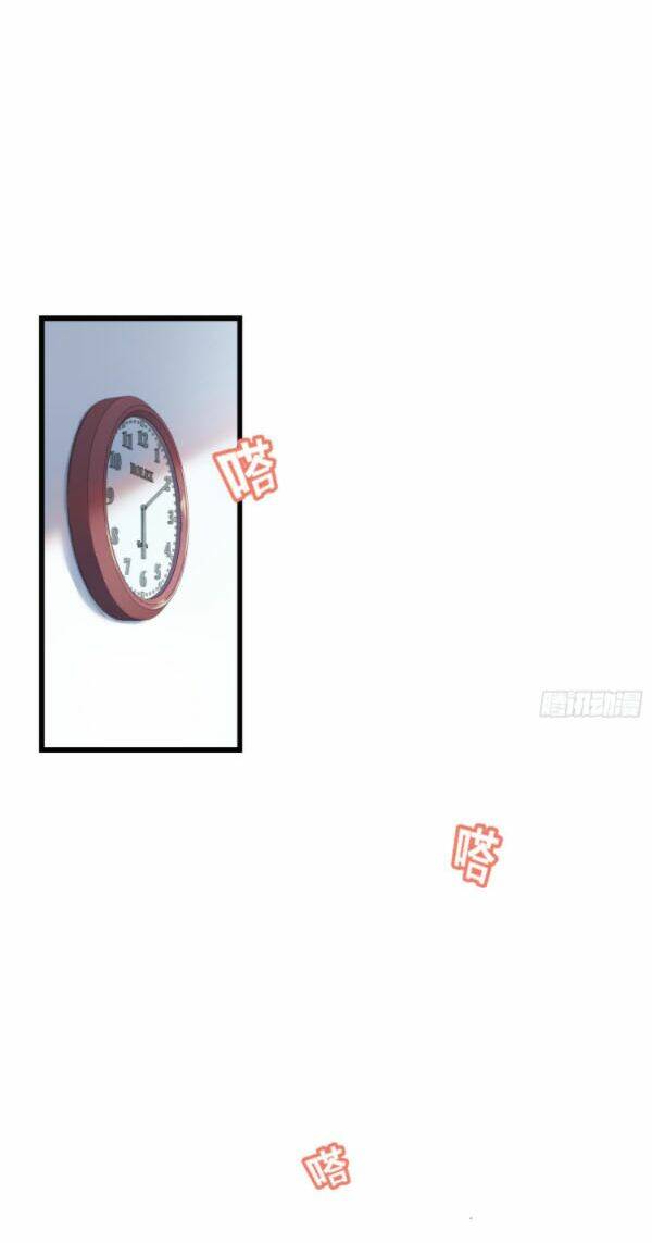 Đại Vương Tha Mạng Chapter 104 - Trang 2