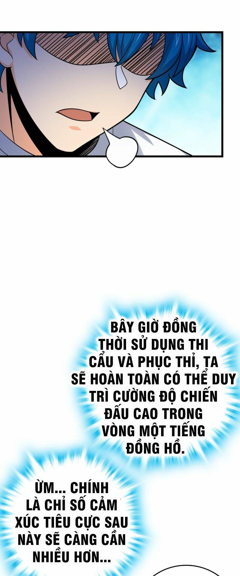 Đại Vương Tha Mạng Chapter 107 - Trang 2