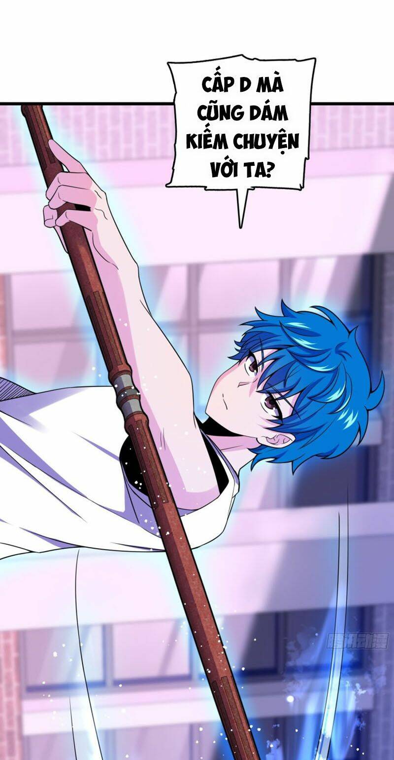 Đại Vương Tha Mạng Chapter 108 - Trang 2