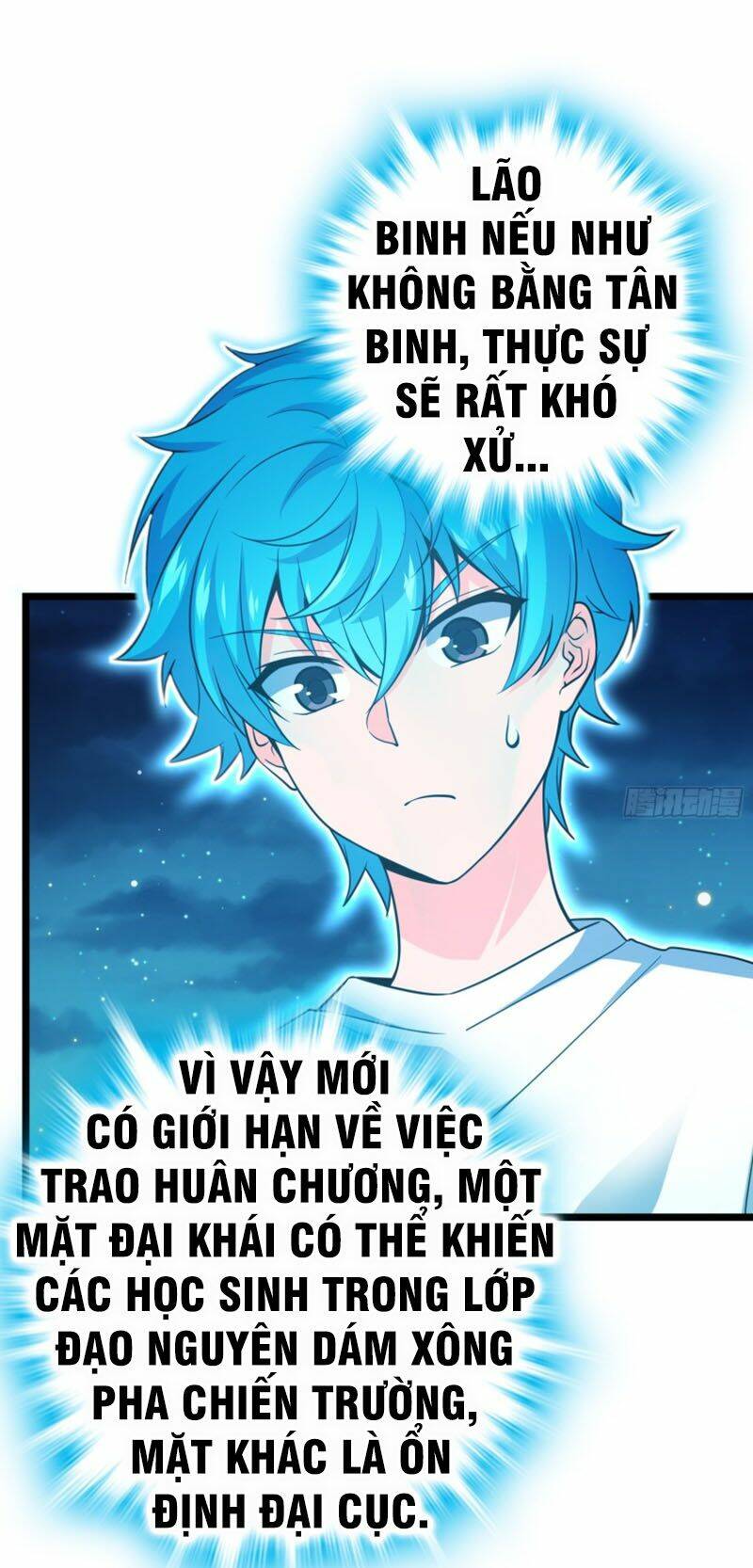 Đại Vương Tha Mạng Chapter 109 - Trang 2