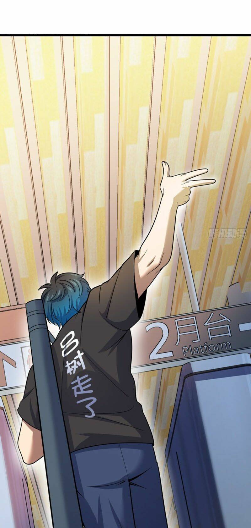 Đại Vương Tha Mạng Chapter 111 - Trang 2