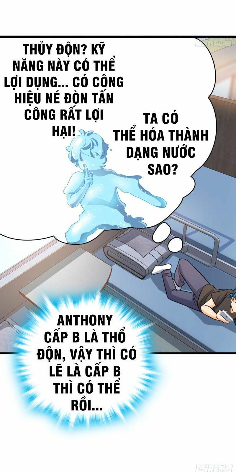 Đại Vương Tha Mạng Chapter 111 - Trang 2