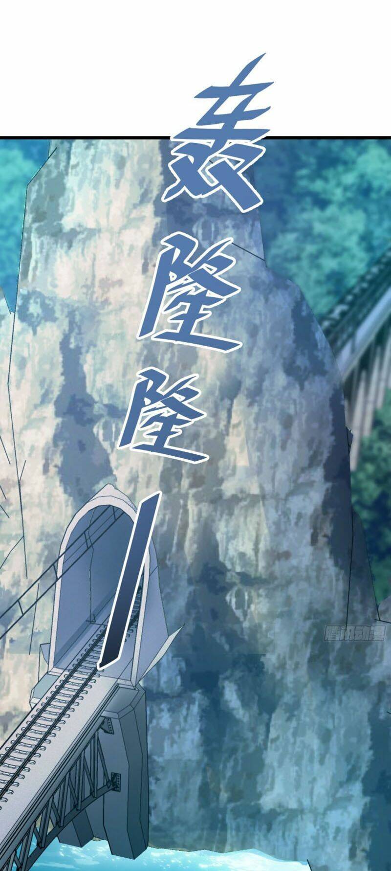 Đại Vương Tha Mạng Chapter 112 - Trang 2