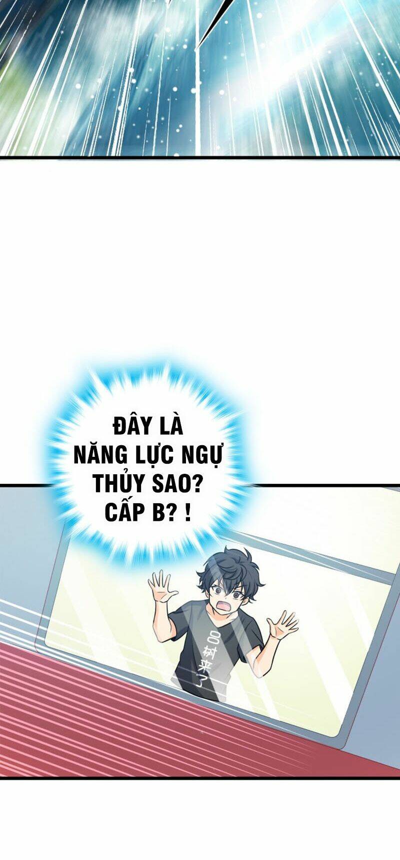 Đại Vương Tha Mạng Chapter 112 - Trang 2