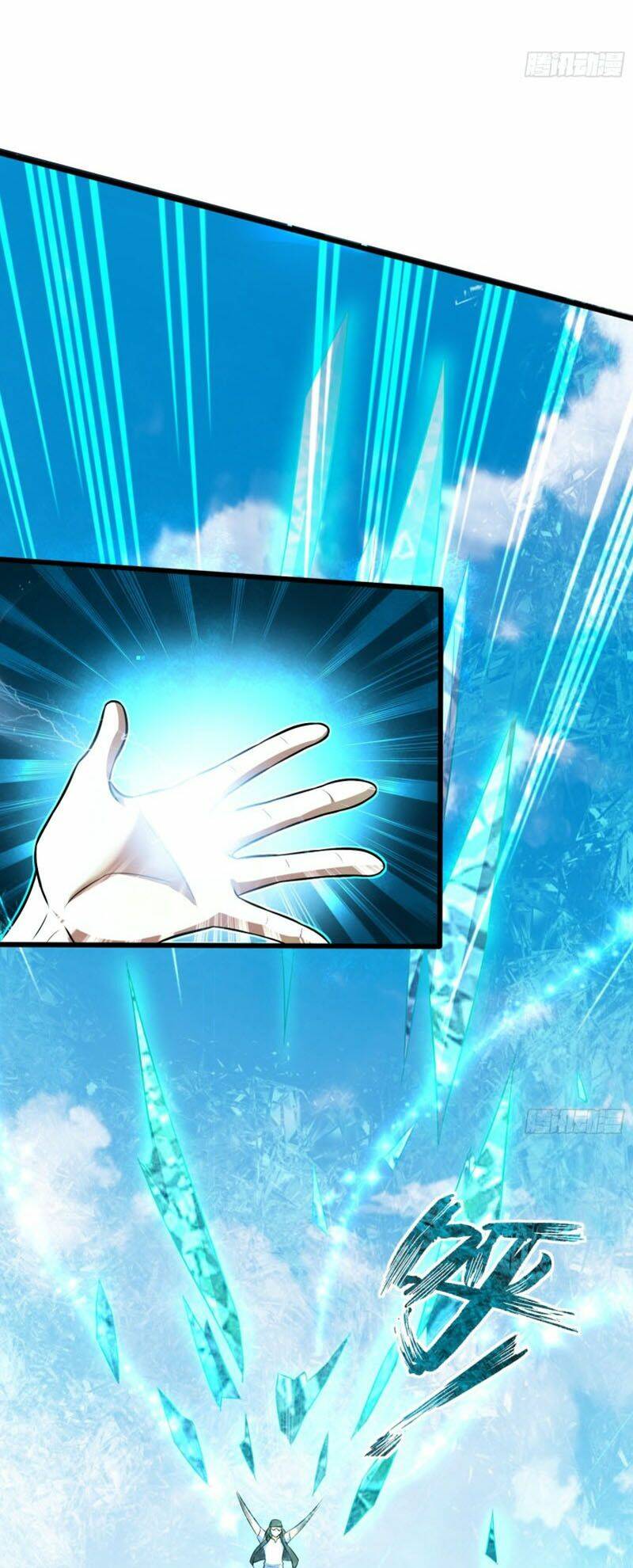 Đại Vương Tha Mạng Chapter 112 - Trang 2