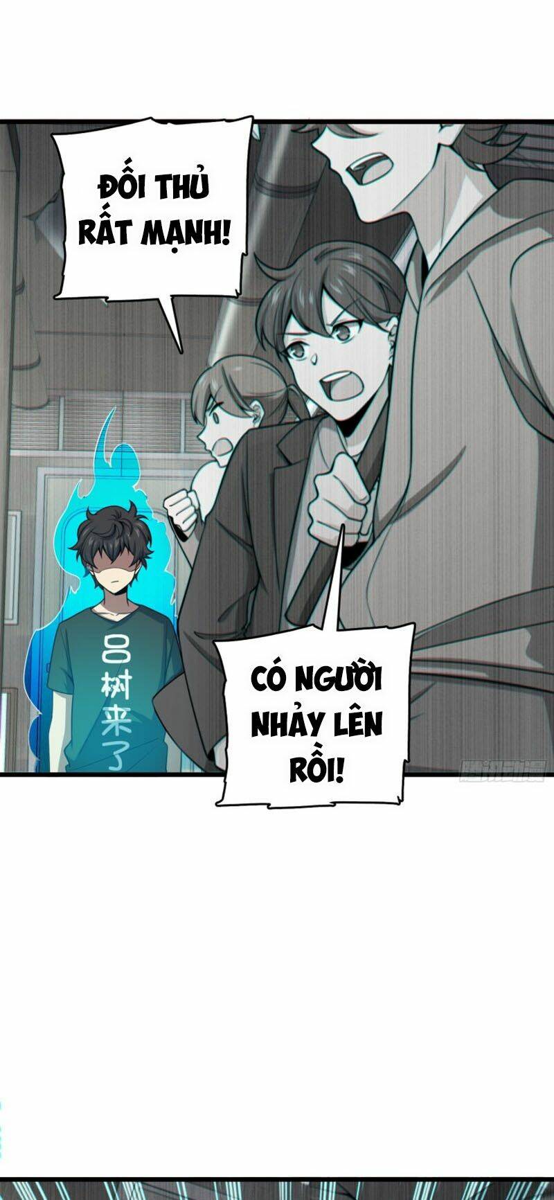 Đại Vương Tha Mạng Chapter 112 - Trang 2