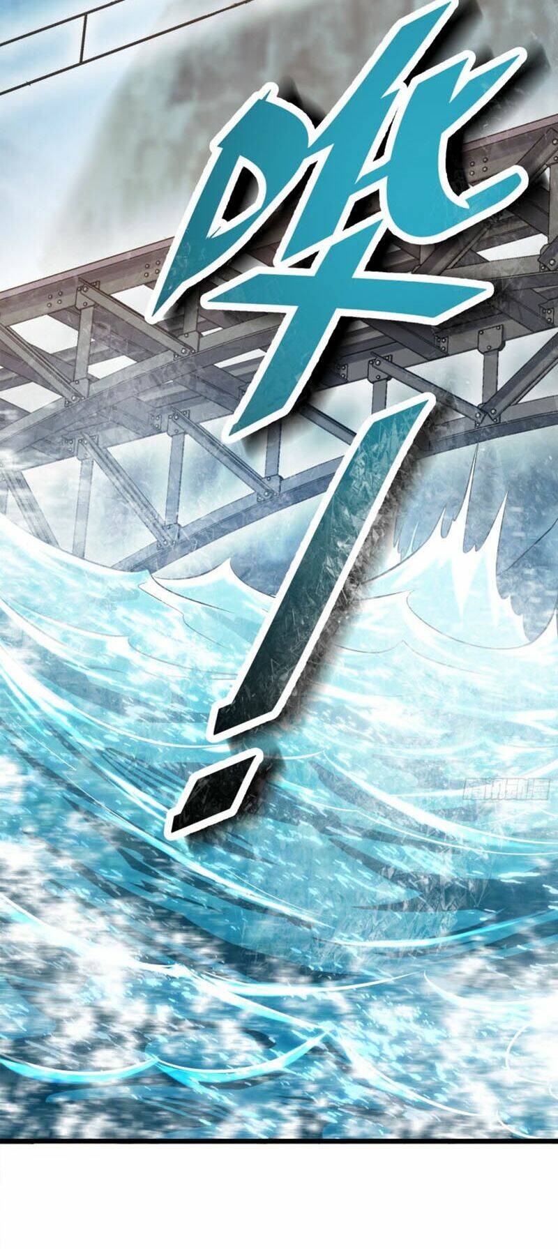 Đại Vương Tha Mạng Chapter 112 - Trang 2