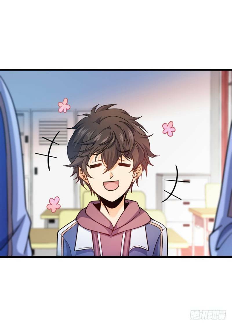 Đại Vương Tha Mạng Chapter 12 - Trang 2