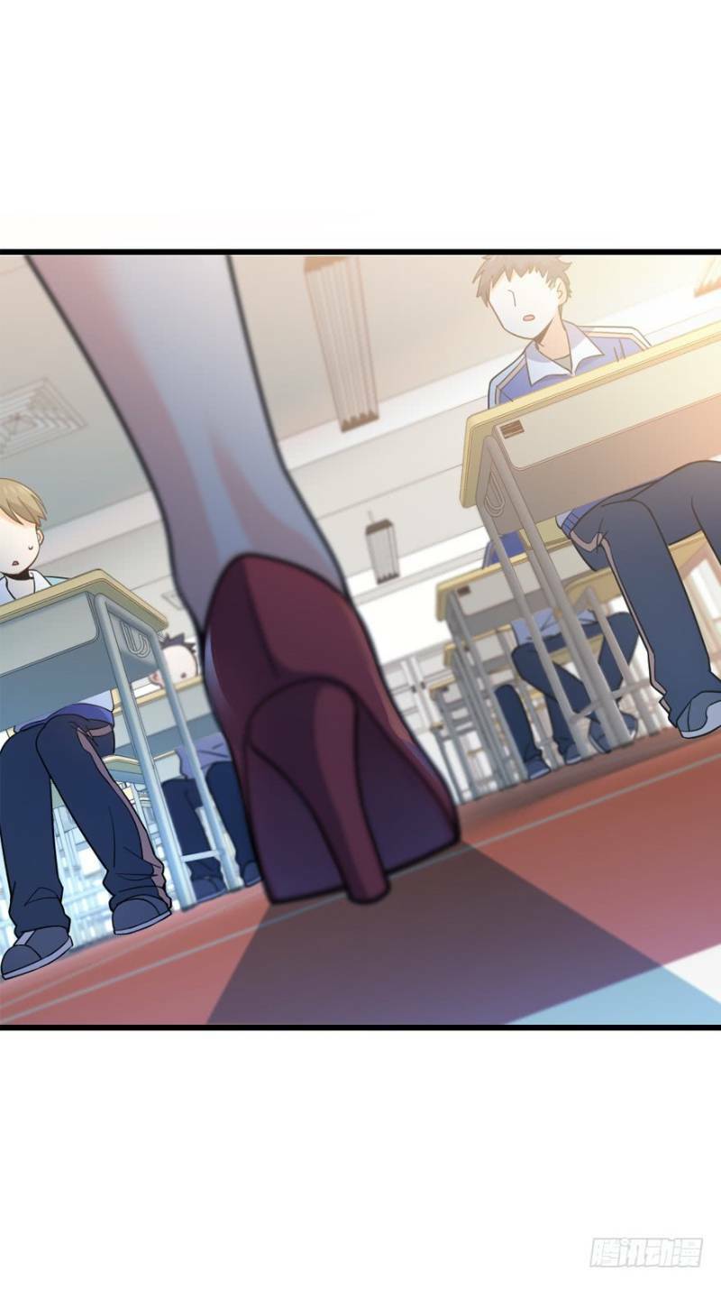 Đại Vương Tha Mạng Chapter 12 - Trang 2