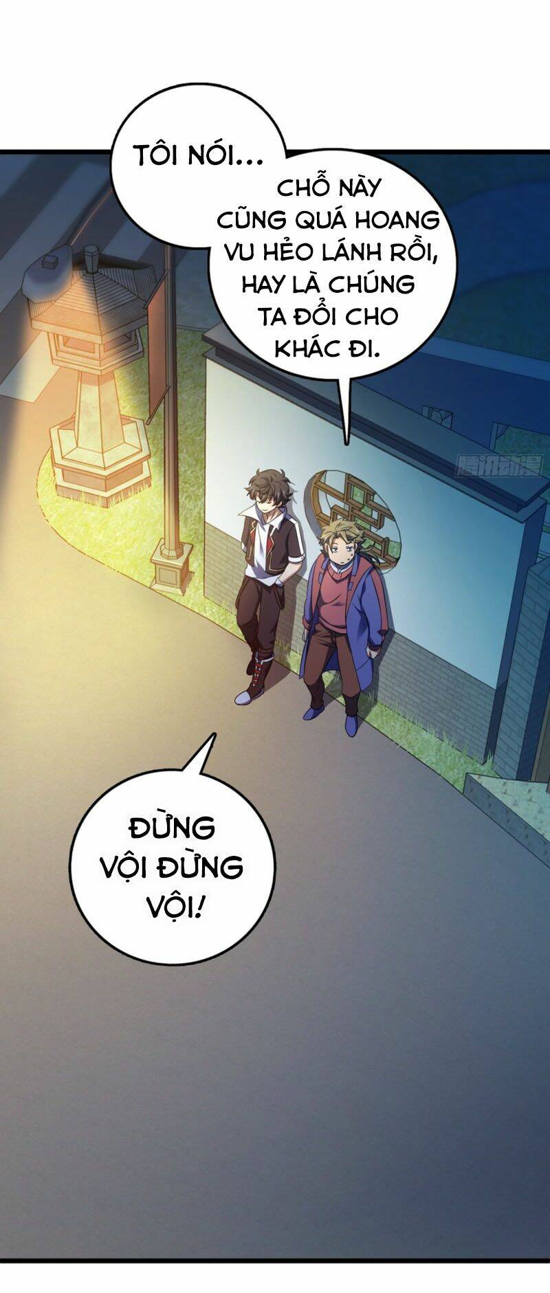 Đại Vương Tha Mạng Chapter 123 - Trang 2