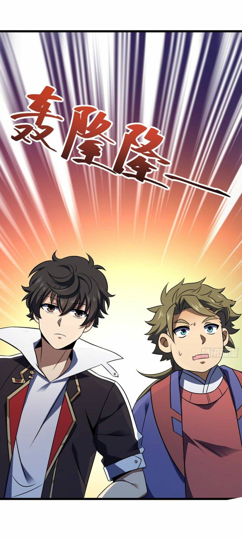 Đại Vương Tha Mạng Chapter 123 - Trang 2