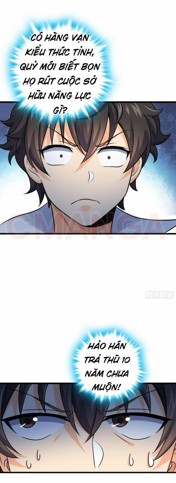 Đại Vương Tha Mạng Chapter 124 - Trang 2