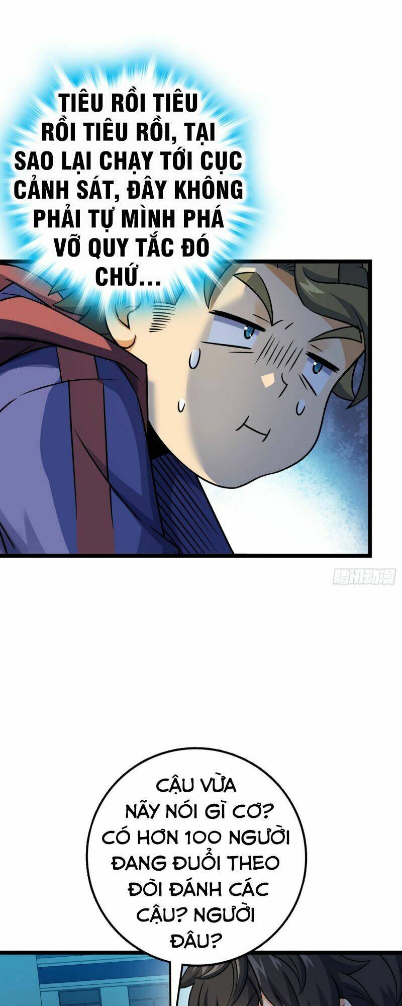 Đại Vương Tha Mạng Chapter 125 - Trang 2