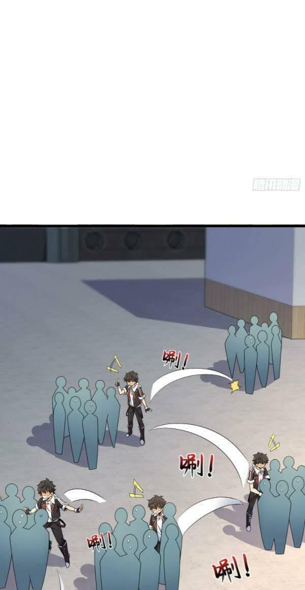 Đại Vương Tha Mạng Chapter 128 - Trang 2