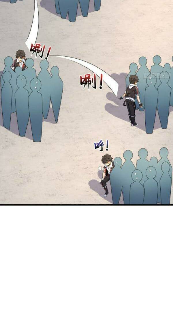 Đại Vương Tha Mạng Chapter 128 - Trang 2