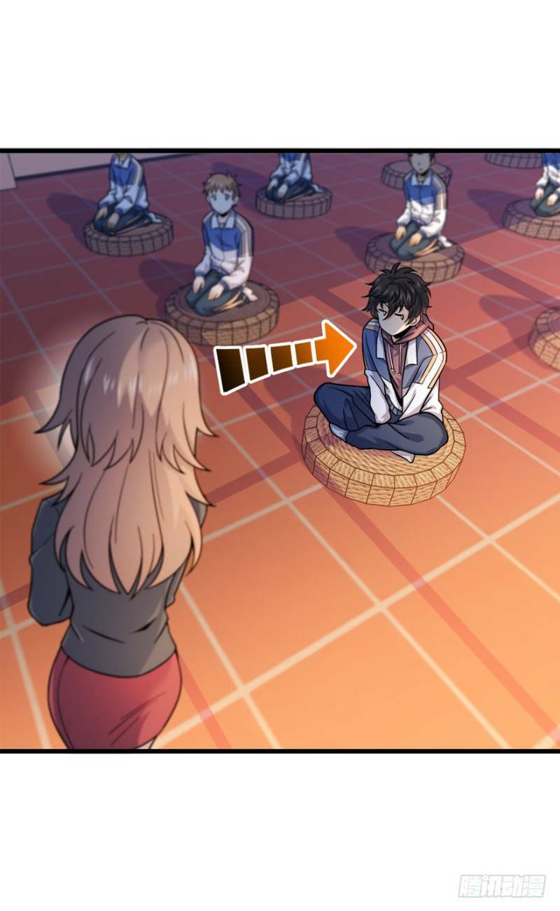 Đại Vương Tha Mạng Chapter 13 - Trang 2