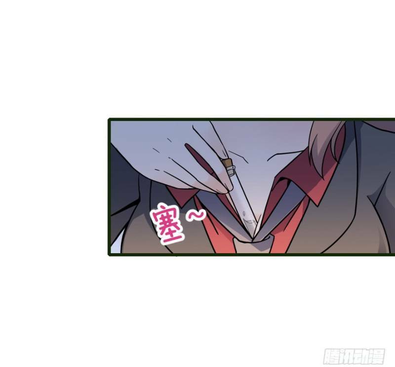 Đại Vương Tha Mạng Chapter 13 - Trang 2