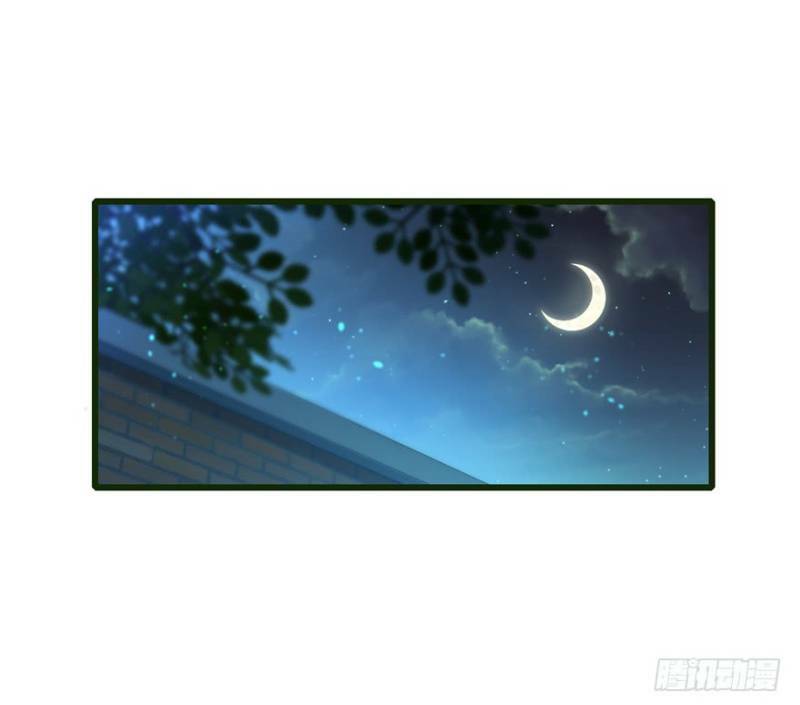 Đại Vương Tha Mạng Chapter 13 - Trang 2