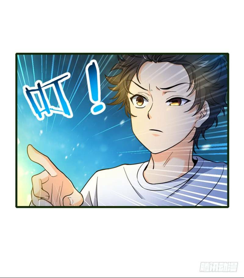 Đại Vương Tha Mạng Chapter 13 - Trang 2