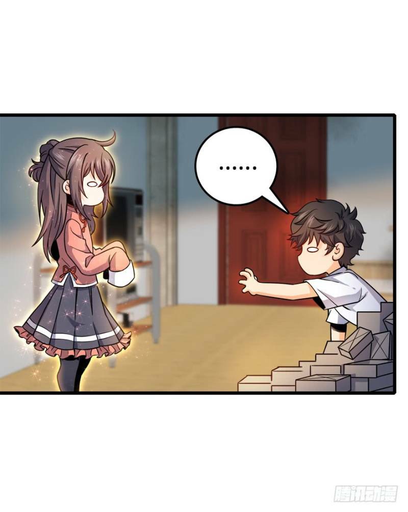 Đại Vương Tha Mạng Chapter 13 - Trang 2