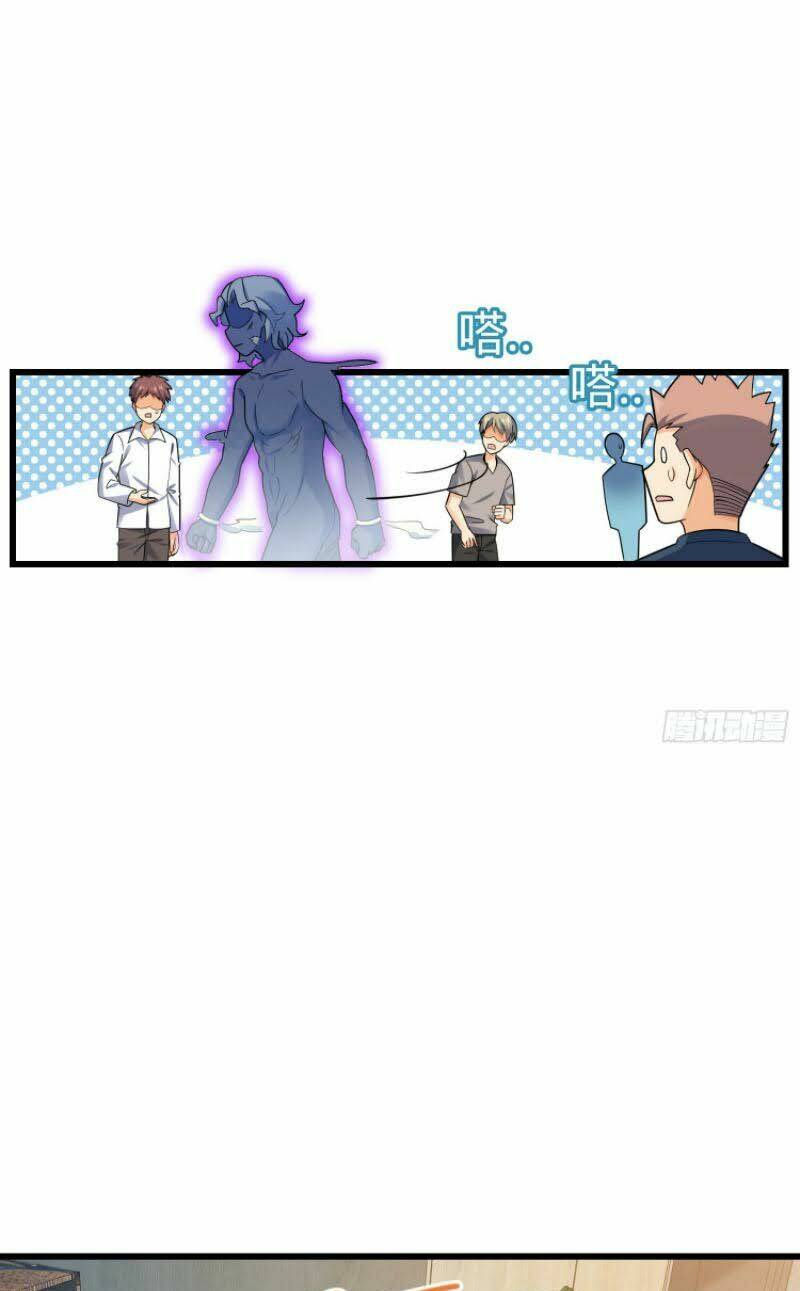 Đại Vương Tha Mạng Chapter 133 - Trang 2