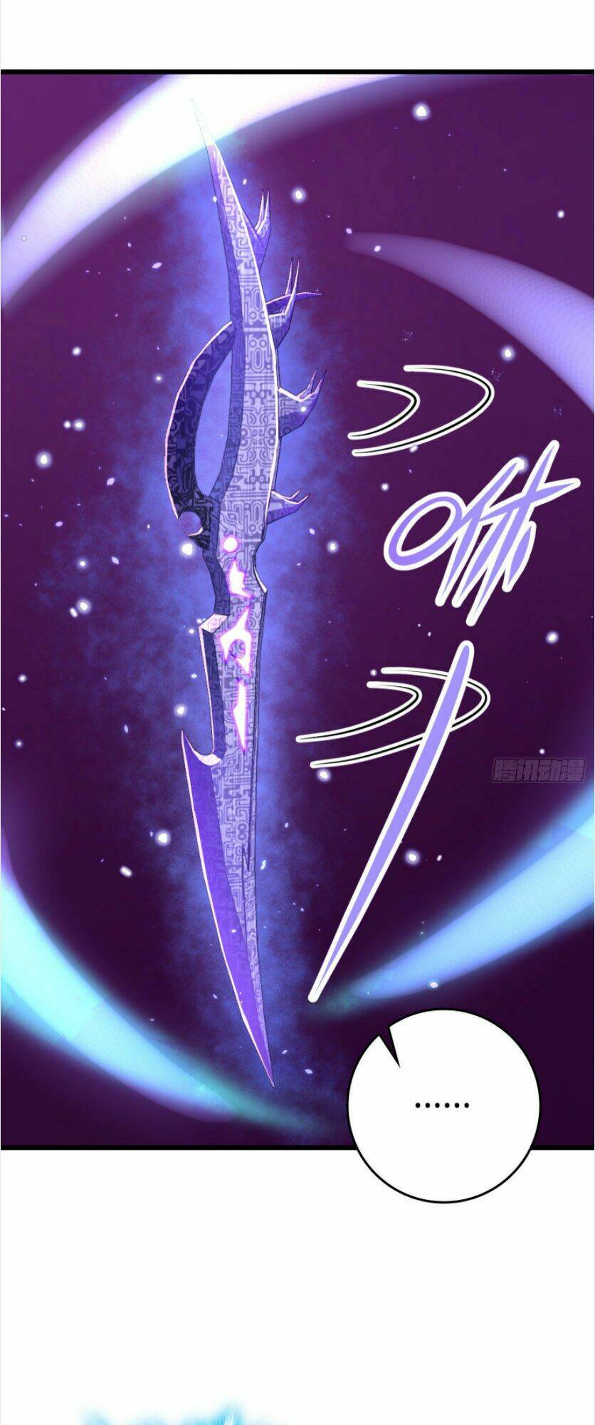 Đại Vương Tha Mạng Chapter 136 - Trang 2