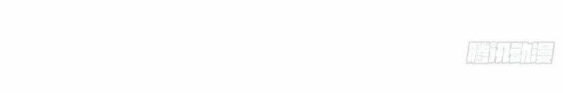 Đại Vương Tha Mạng Chapter 139 - Trang 2