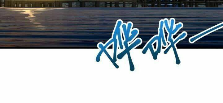 Đại Vương Tha Mạng Chapter 143 - Trang 2