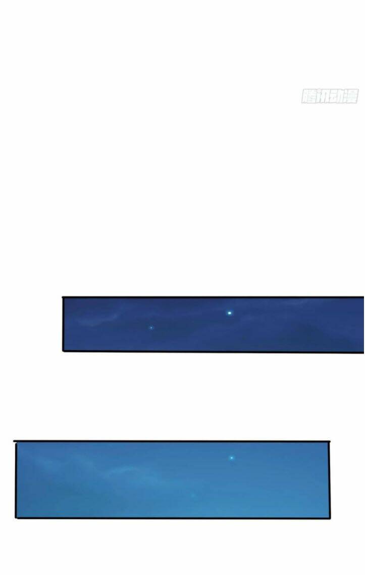 Đại Vương Tha Mạng Chapter 145 - Trang 2