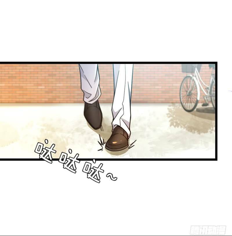 Đại Vương Tha Mạng Chapter 15 - Trang 2