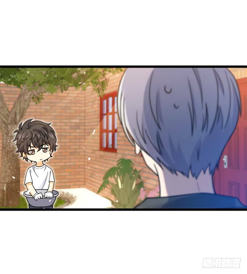 Đại Vương Tha Mạng Chapter 15 - Trang 2