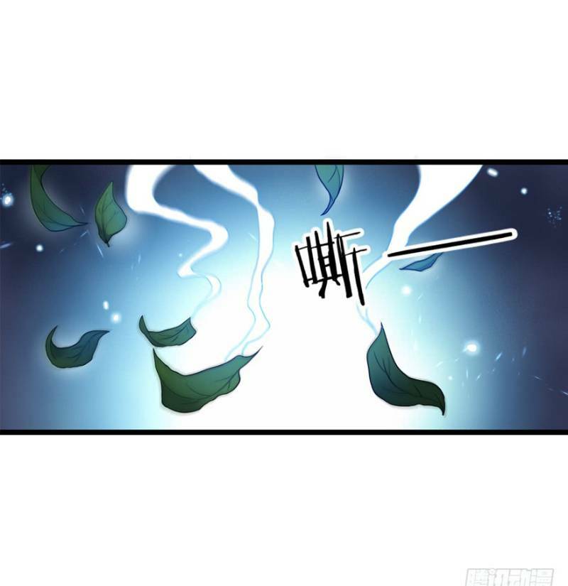 Đại Vương Tha Mạng Chapter 15 - Trang 2