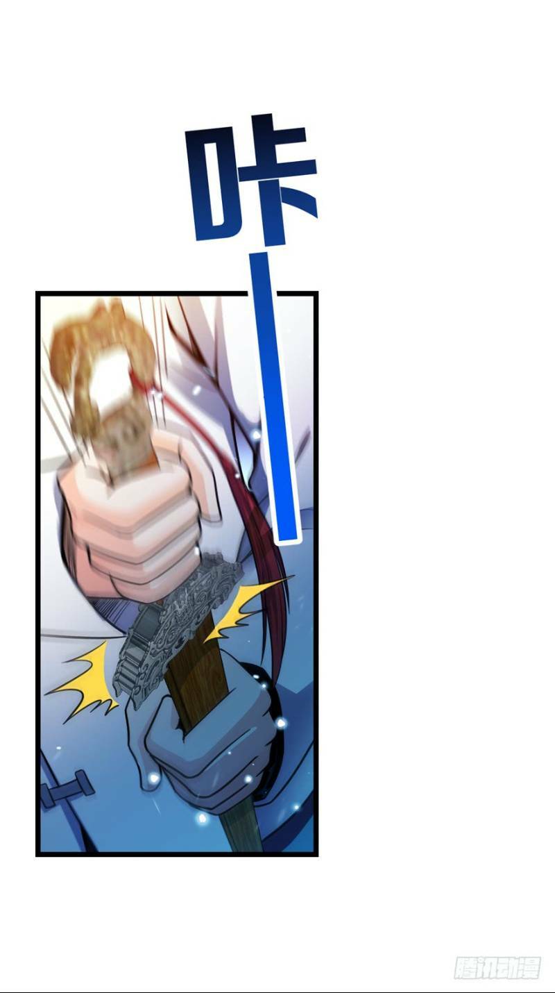 Đại Vương Tha Mạng Chapter 15 - Trang 2