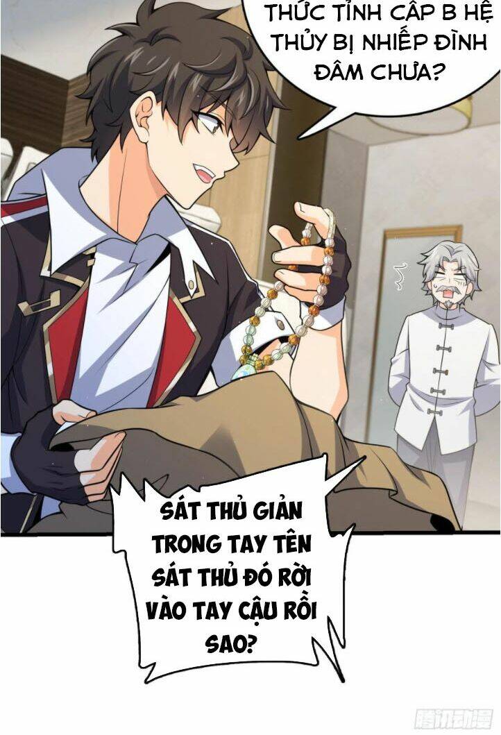 Đại Vương Tha Mạng Chapter 151 - Trang 2