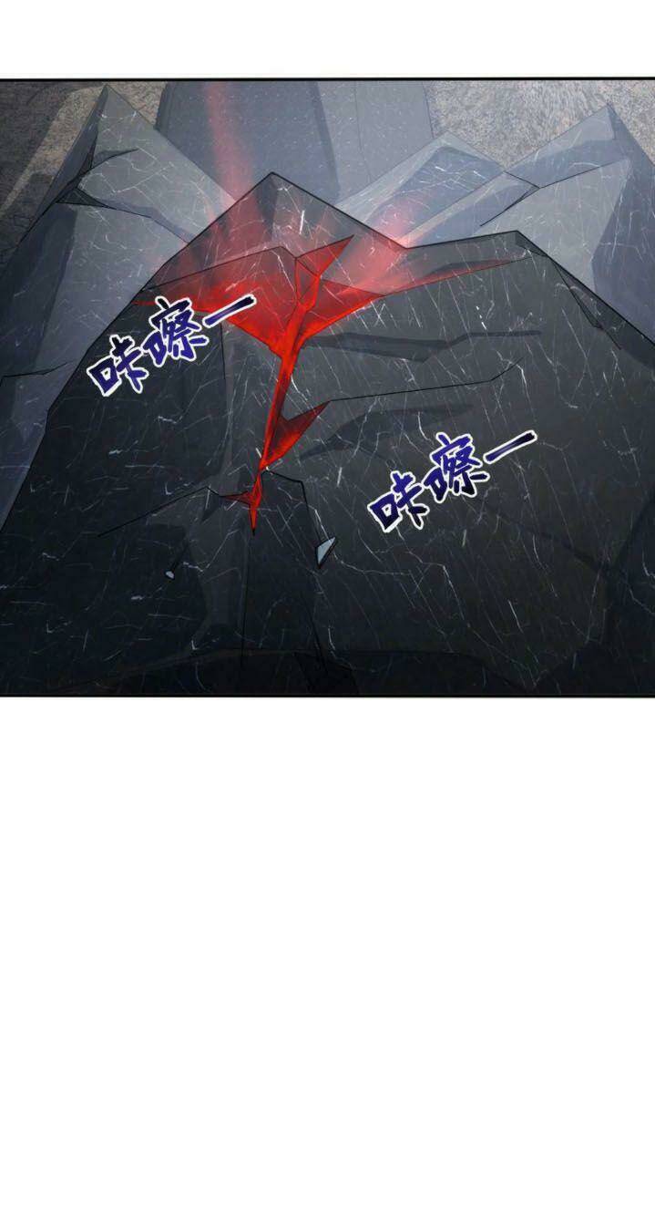 Đại Vương Tha Mạng Chapter 157 - Trang 2