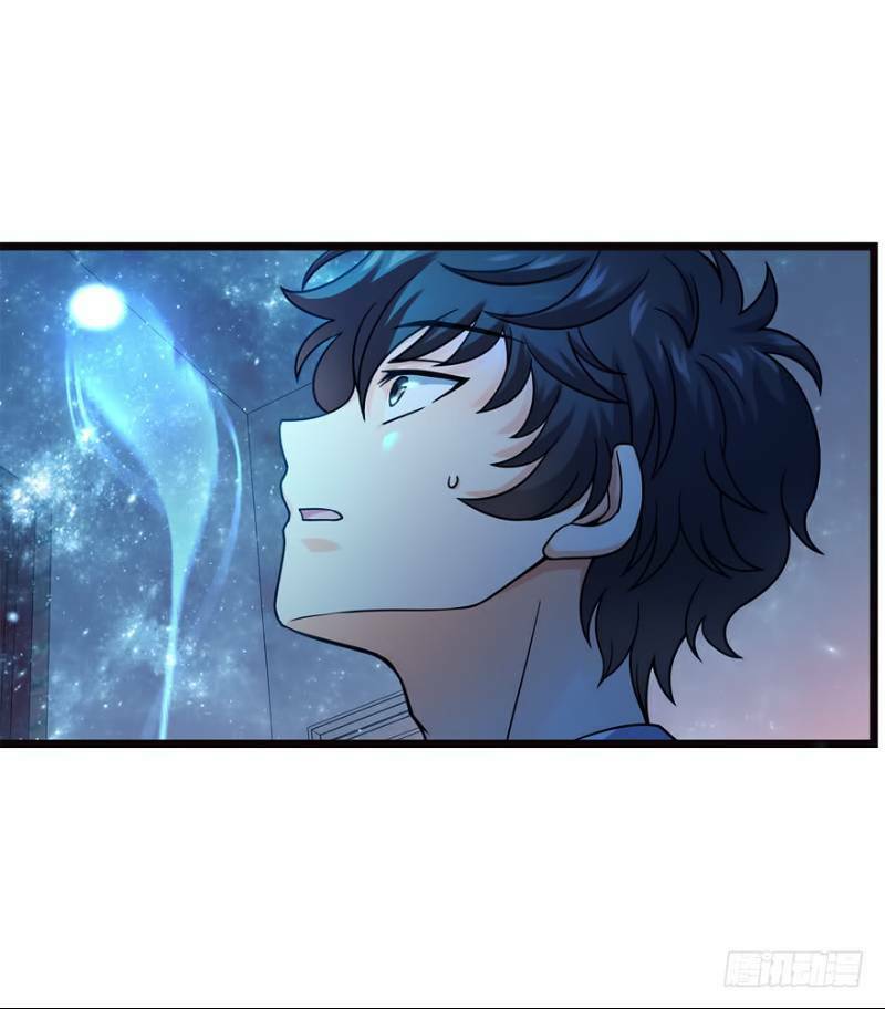 Đại Vương Tha Mạng Chapter 16 - Trang 2