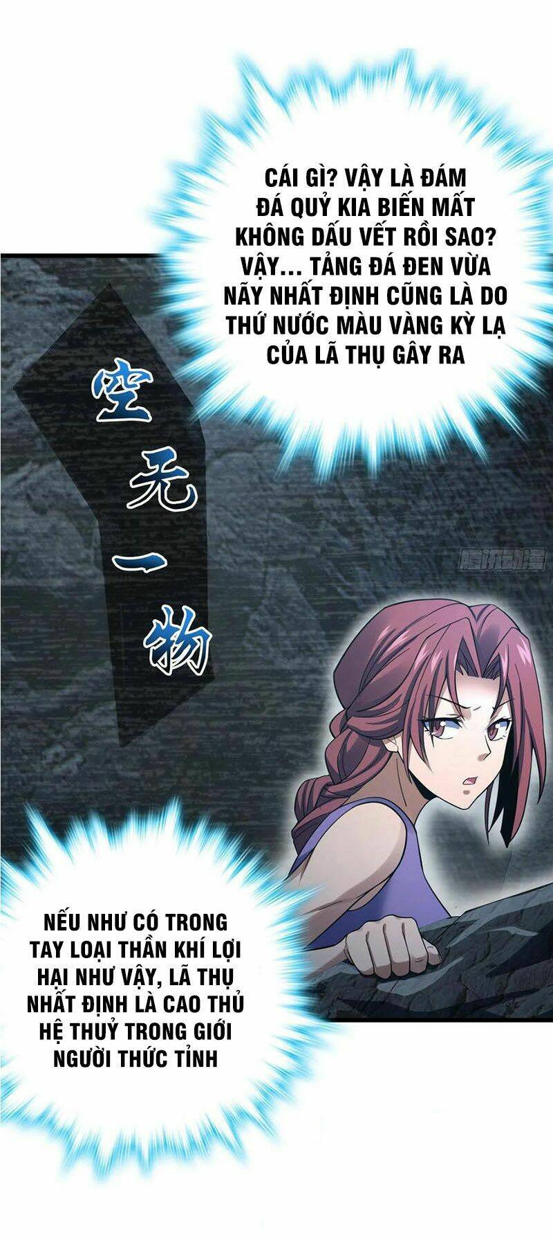 Đại Vương Tha Mạng Chapter 160 - Trang 2