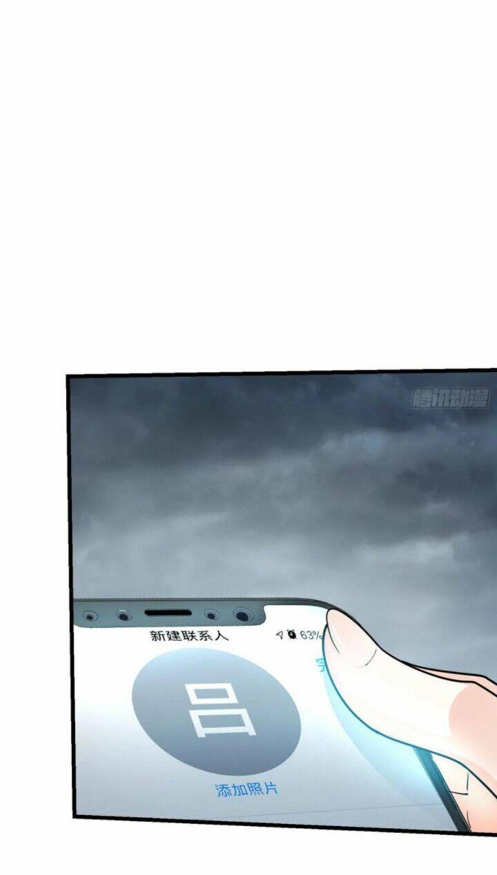 Đại Vương Tha Mạng Chapter 166 - Trang 2